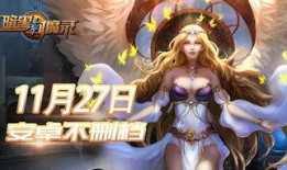 暗黑爆料在线吃,揭秘在线吃播背后的秘密与真相